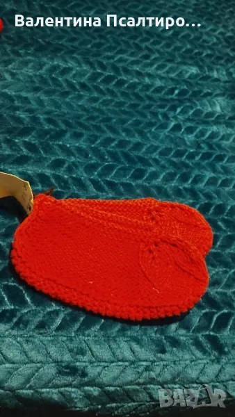 Дамски плетени терлици три листенца , снимка 1