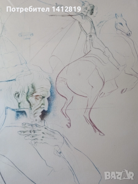 Любен Диманов (1933-2023) графика картина, снимка 1