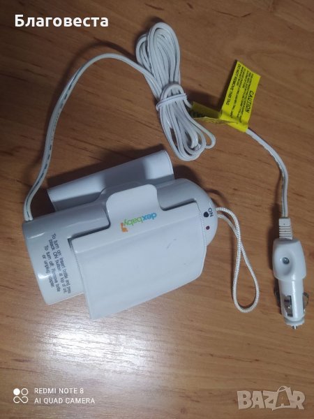 Нагревател за шишета за кола, снимка 1