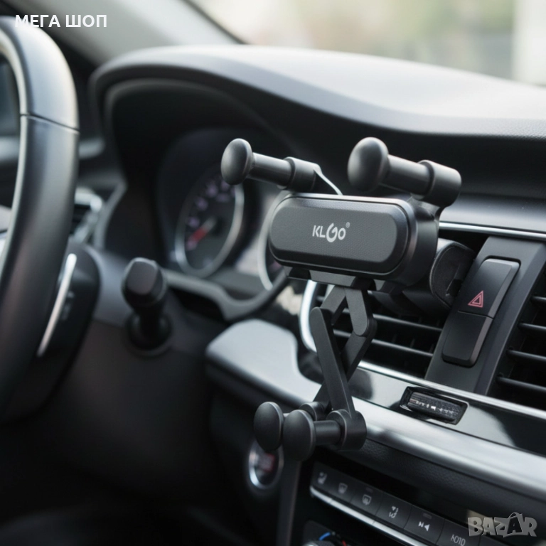 Гравитационна стойка за телефон за кола KLGO Z19 – 360° въртене, монтаж на климатична решетка, снимка 1