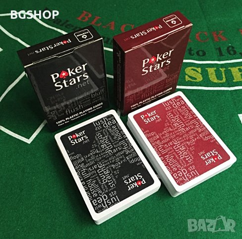 Карти за игра Pokerstars - 2 Цвята, снимка 1