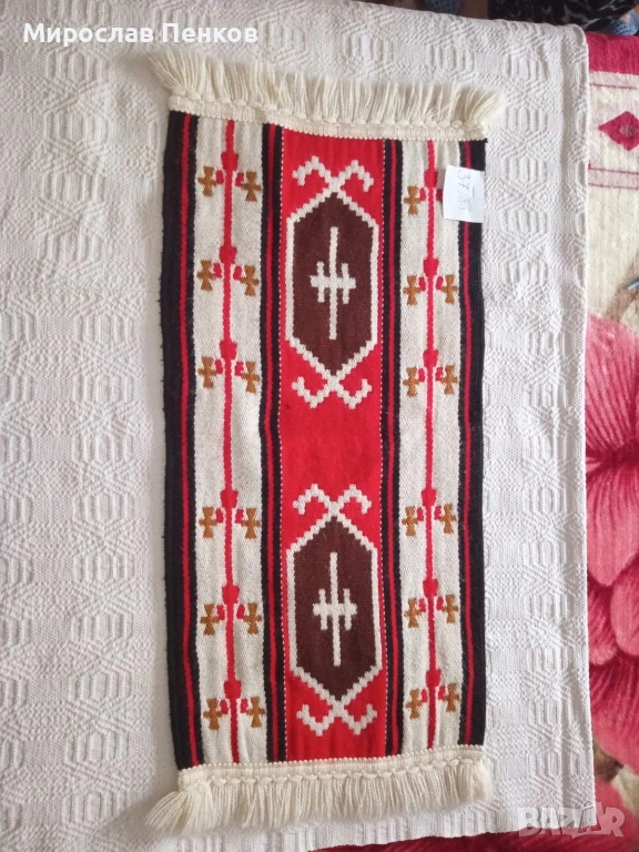 Килимче, снимка 1