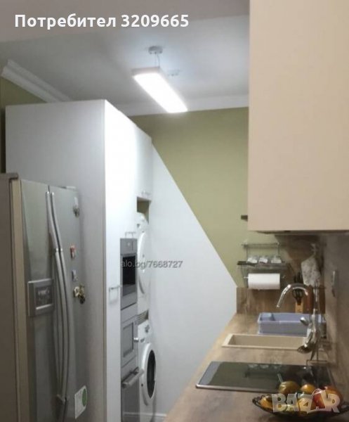 Осветително тяло , снимка 1