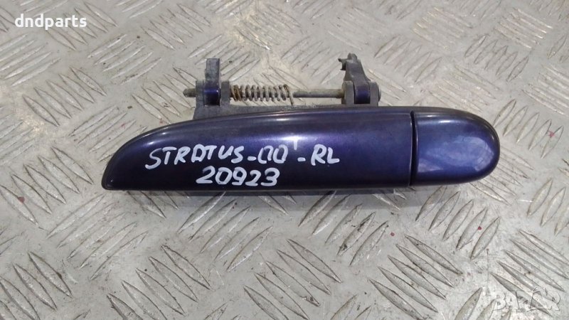Дръжка врата Chrysler Stratus 2001г.(задна лява), снимка 1