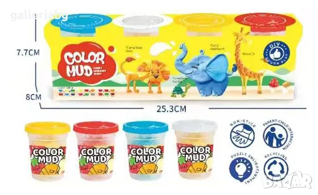 Пластилин контейнерчета , снимка 1
