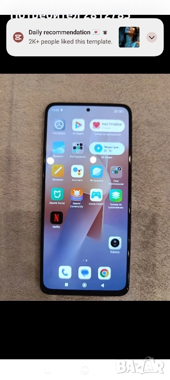 Redmi Note12Pro, снимка 1