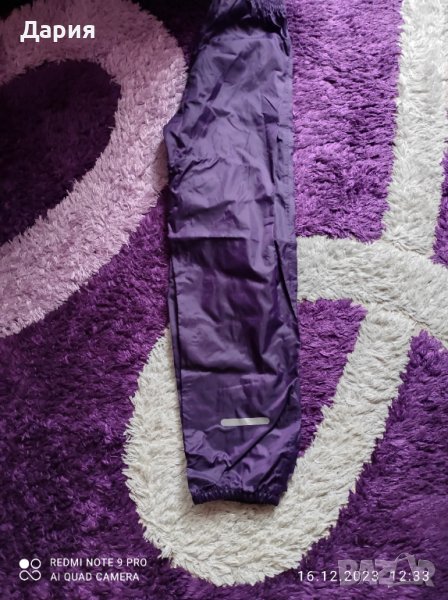 Водозащитен шушляково панталон, снимка 1