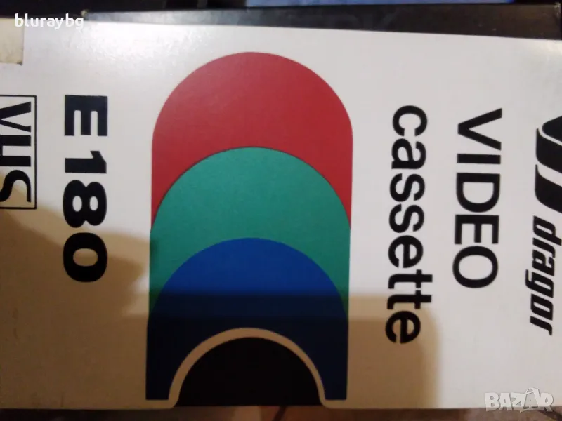 видеокасета 18+ бг секс, снимка 1