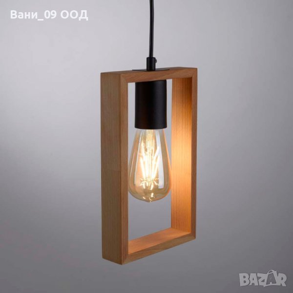 Таванна лампа е индустриален стил, снимка 1
