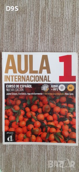 АULA A1, A2, B1, снимка 1