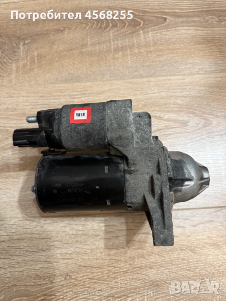 Стартер за Тойота Корола-Bosch 2013-2019, снимка 1