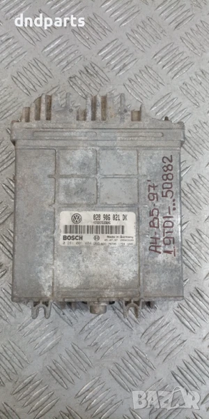 Компютър Audi A4 B5 1.9TDI 1997г. 028906021DK 0281001484, снимка 1