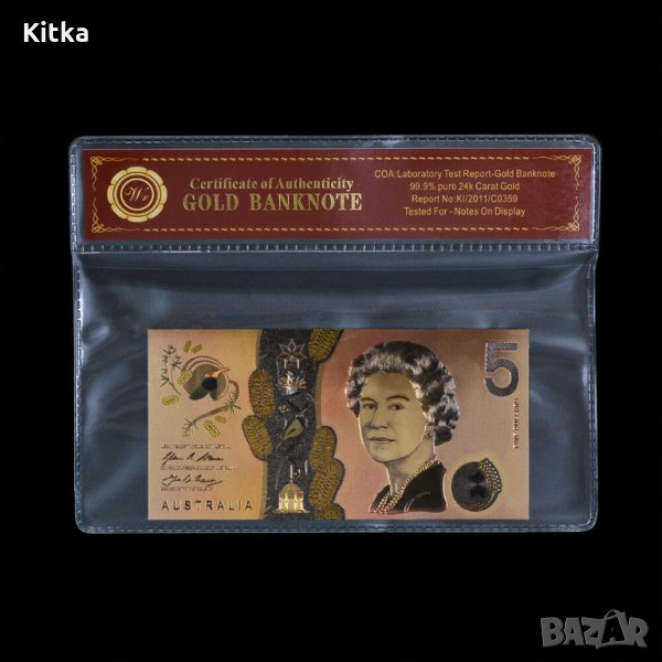 WR Australia $ 5 цветно злато банкнота 2016 , снимка 1