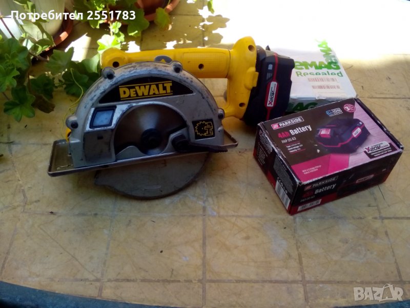 Акумолаторен рьчен цинколяр девалт , снимка 1