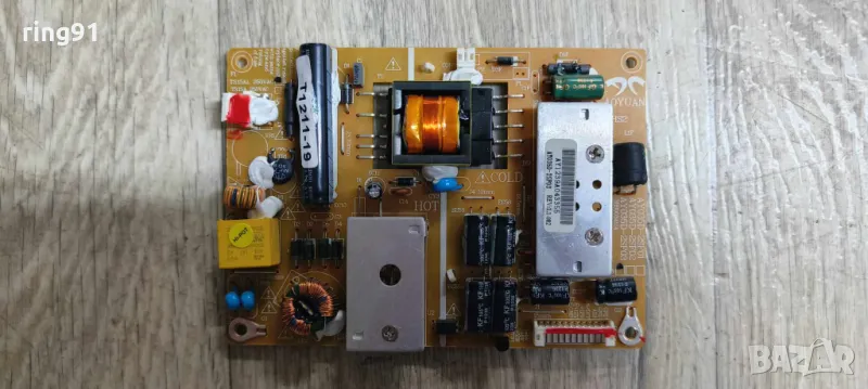 Захранване - AY035D-2SF03 TV NEO LED-2400, снимка 1