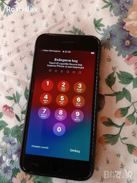 iPhone 7+, снимка 1