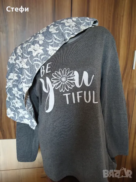 Дамска Пижама 3XL 20лв, снимка 1