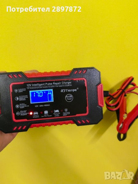 Зарядно устройство за акумулатор , снимка 1