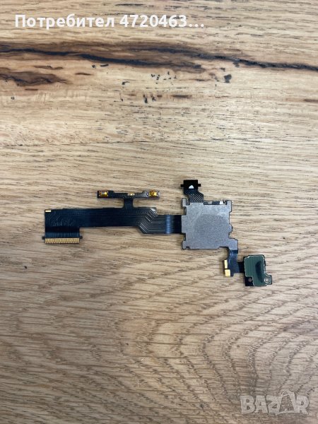 Лентов кабел бутони сензори и слот за MMC за HTC M8, снимка 1