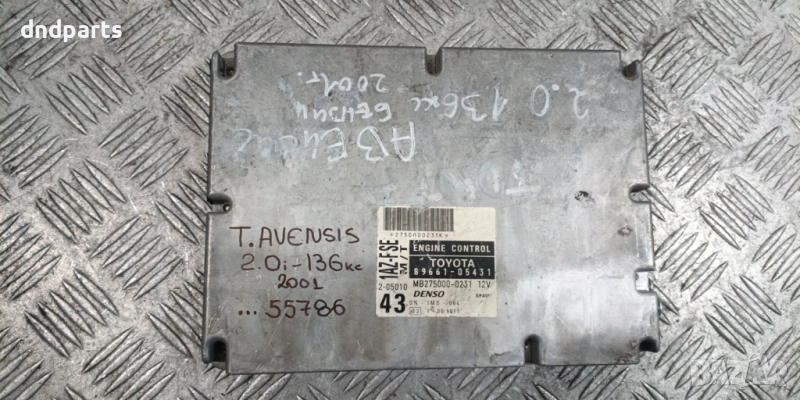 Компютър Toyota Avensis 2.0i 136hp 2001г. 89661-05431 275000-0231 , снимка 1