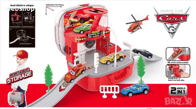 Пожарникарски комплект играчка - 72 части, снимка 1