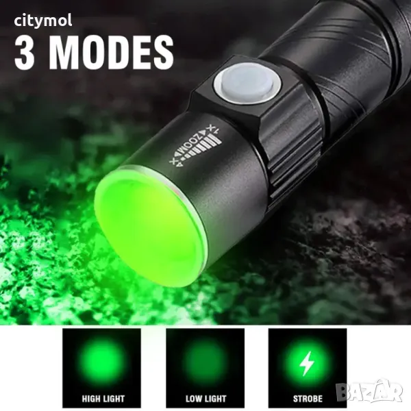 Фенер със зелена светлина, ZOOM функция, USB зареждане, снимка 1