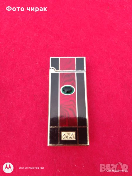 Противоветрова запалка с батерия, палене с бутон, снимка 1