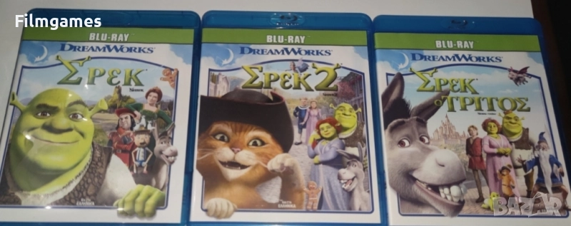 Blu-ray-Шрек 1,2,3 , снимка 1