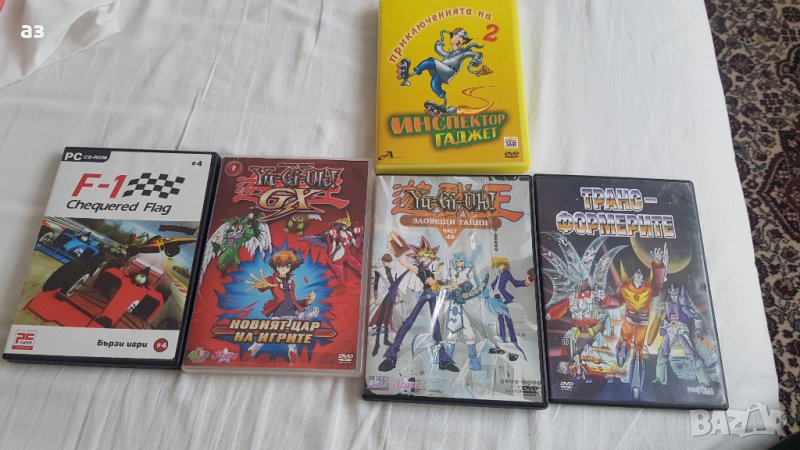 3 филма Yu Gi Oh, 1 филм Transformrs и 1 игра F1, снимка 1