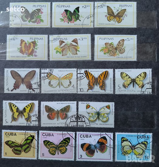 Фауна Насекоми Пеперуди 17 броя марки, снимка 1
