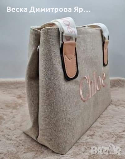 Дамска чанта , снимка 1