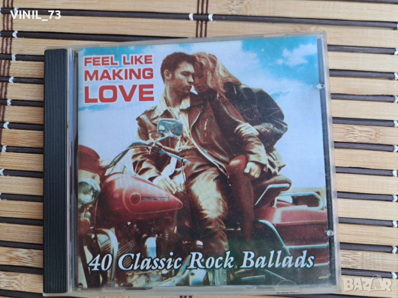 Feel Like Making Love, снимка 1