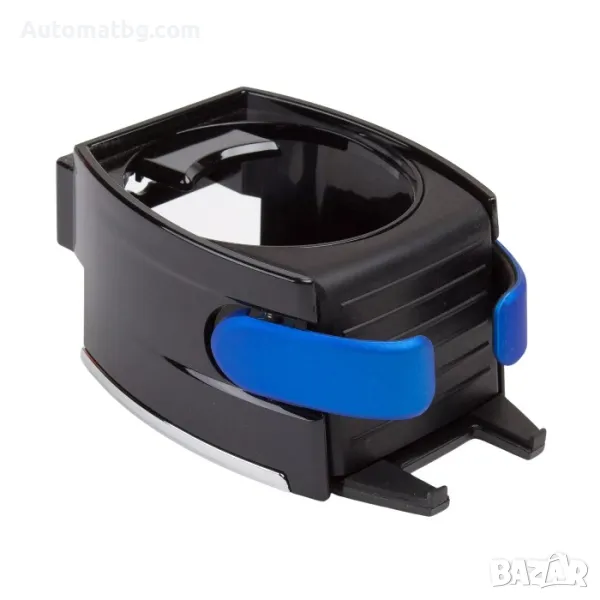 Поставка за чаша Automat, С отеделение за телефон, Син, снимка 1