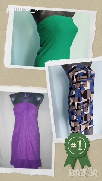 Три различни броя / Маркова рокля с открити рамене / France, "Op" dress и "H&M" basic , снимка 1