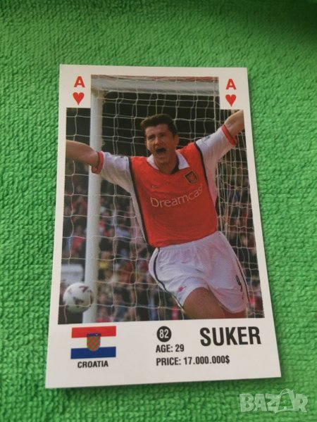 2000 Euro Cup Aras Turkey Davor Suker Croatia Arsenal Football Playing Card, снимка 1