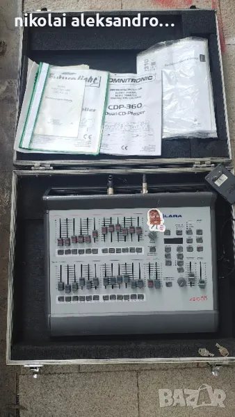 мишпулт, снимка 1