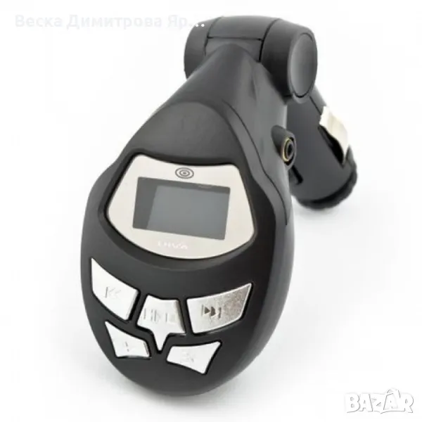 FM трансмитер BT, снимка 1