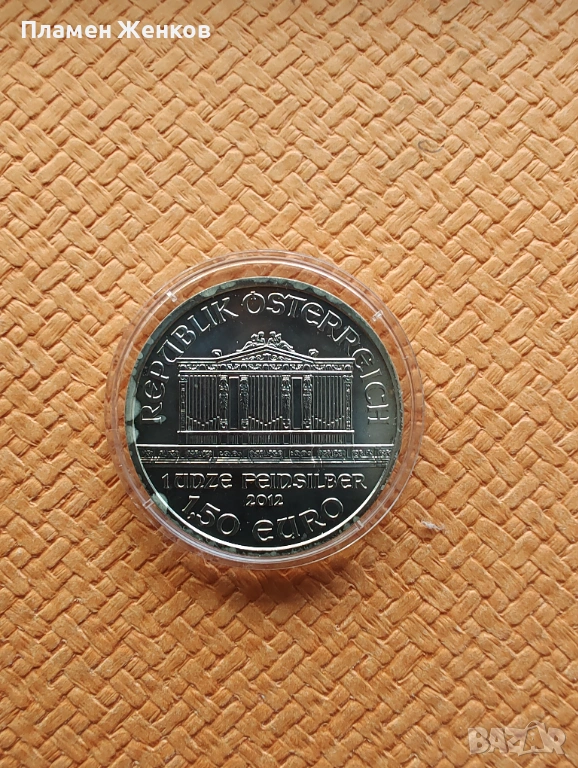 Сребърна монета 1 тройунция 2012 г. Виенска филхармония , снимка 1