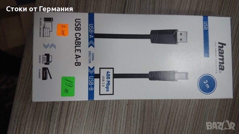 Hama USB кабел USB 2.0 USB-A щепсел, USB-B щепсел 3.00 m Черен 00200603, снимка 1