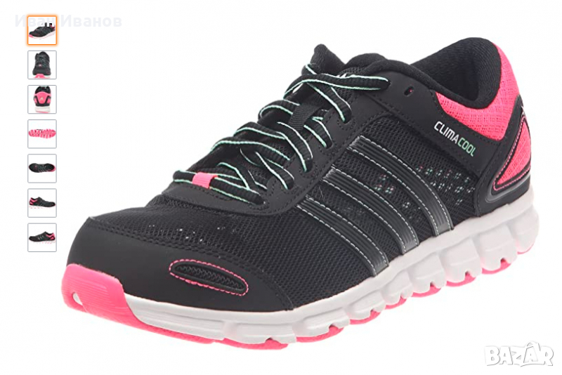 маратонки   Adidas Climacool  номер 41-42, снимка 1