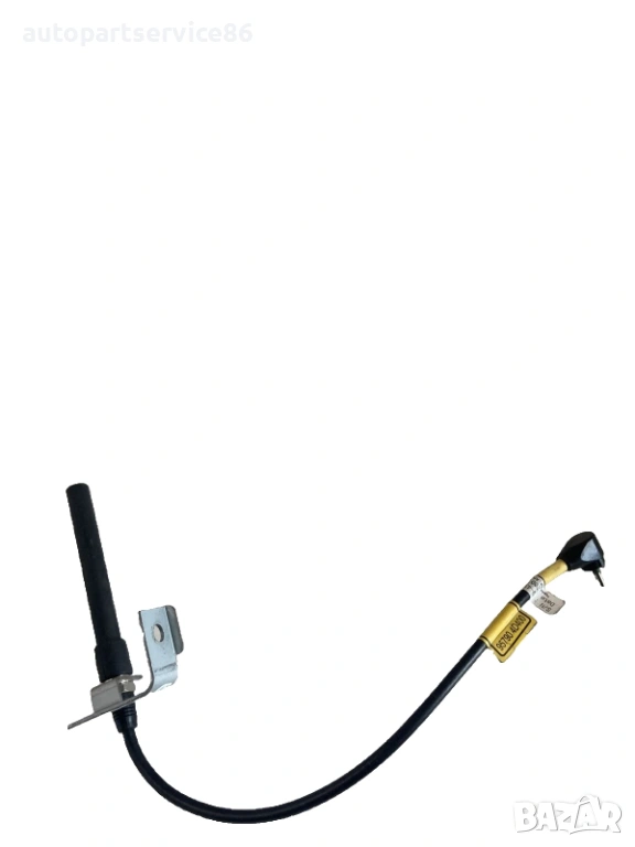 Антена за KIA Carnival 2.9 CRDi (2006–2012) 95790-4D400, снимка 1