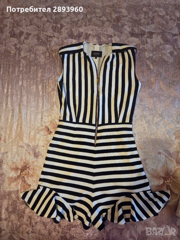 Гащеризон Avin, снимка 1