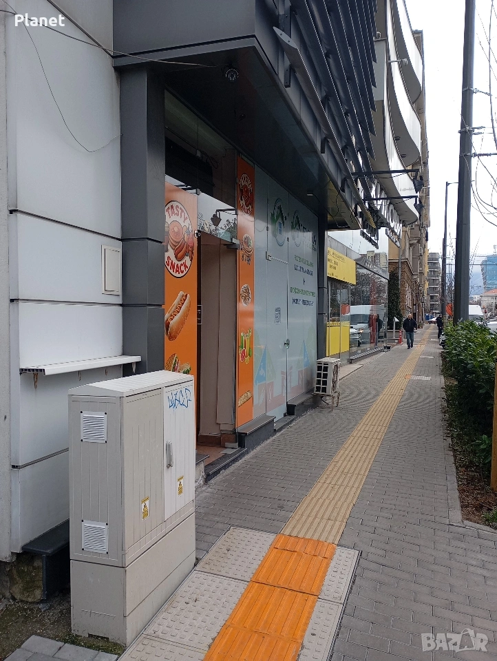 Давам под наем заведение , снимка 1