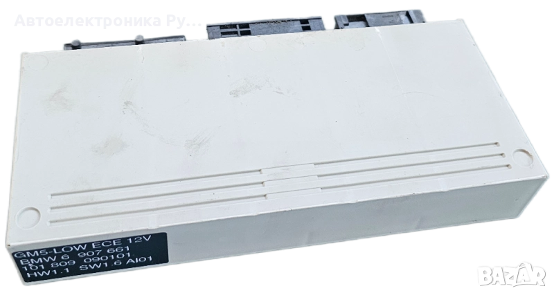 Модул Централно Заключване 6907661 за BMW 3 (E46) 318 (1998 - 2005), снимка 1