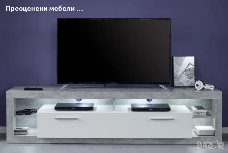 ТВ шкаф Gwendolyn внос от Германия /1бр., снимка 1