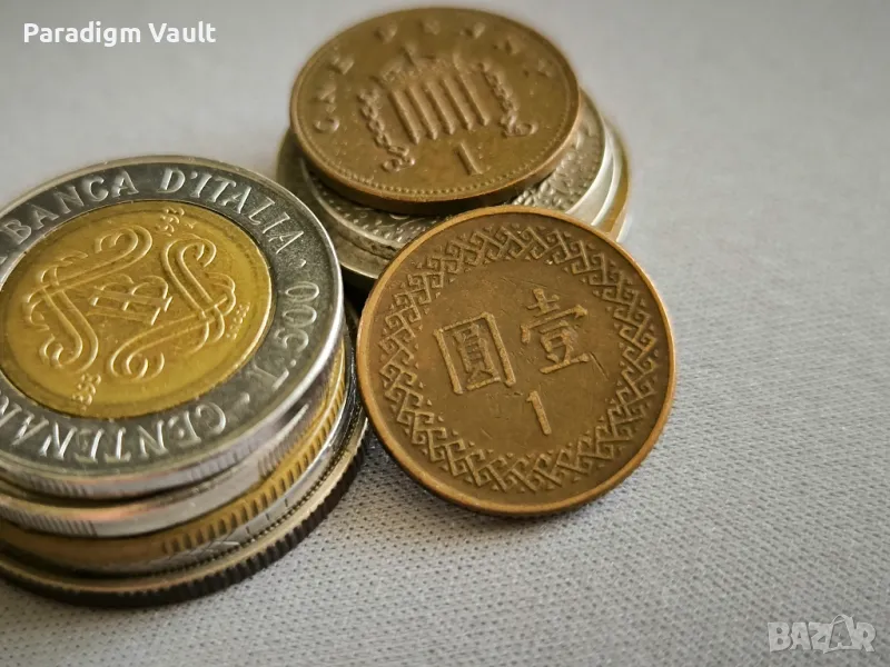 Монета - Тайван - 1 долар | 1984г., снимка 1