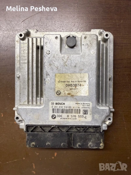 Компютър за BMW X3 / x4 / x5 / x6 xDrive 30d BOSCH 0 281 030 530 DDE  8 576 553, снимка 1