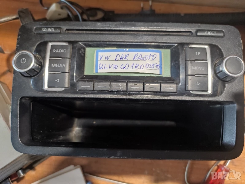 бутони за Cd-Radio Volkswagen 1K0035156 ULVWCD , снимка 1