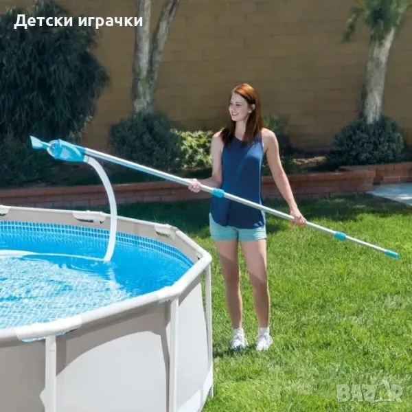 Комплект за почистване на басейн Intex 279см, Телескопичен прът, Четка, Кепче, Подочистачка, маркуч , снимка 1