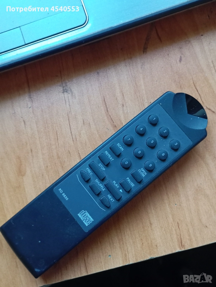 Philips RD6830 Дистанционно за Цд, снимка 1